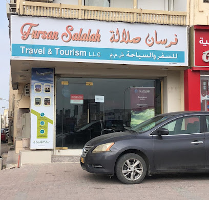 سفريات فرسان صلالة - صلالة - +968 7803 3723