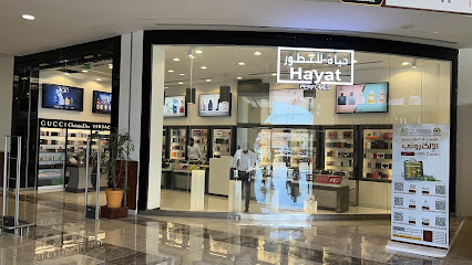 عطور حياة البندر اللولو - مسقط - +968 7903 5123