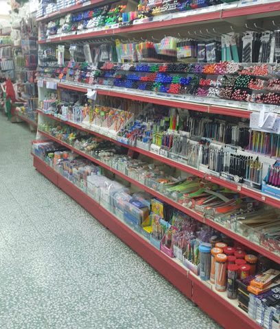 مكتبة قرطبة مكتبة قرطبة - صحار -