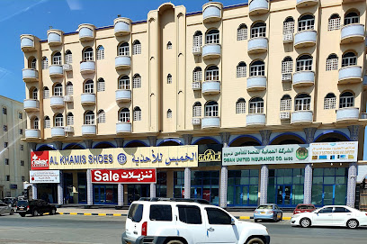 احذية الخميس بركاء - بركاء - +968 26 885966