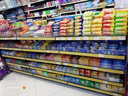 AGI Express Shop - MQ - مسقط -