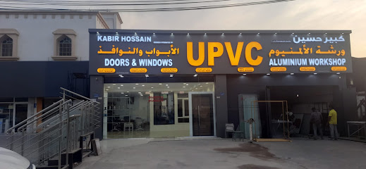 كبير حسين للأعمال المتكاملة ش ش - السيب - +968 9910 8448