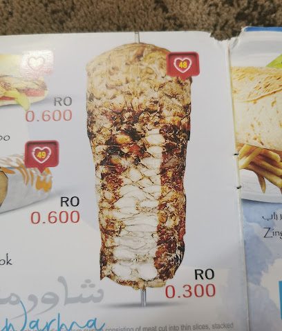 مطعم ومقهى تحفة ابداع بدبد - فانجا - +968 9014 1136