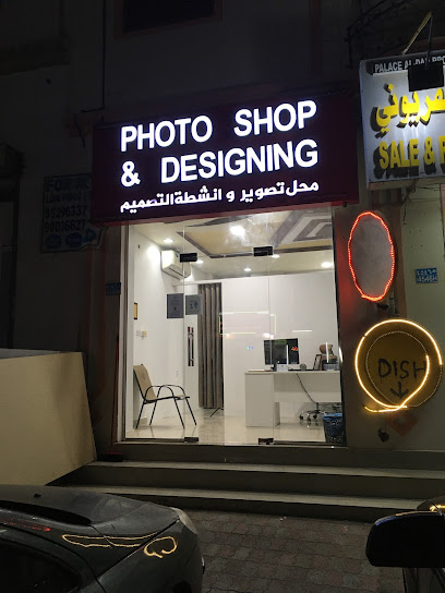 محل تصوير و انشطة التصميم - Oman|Seeb|Sanan bin Mohammed bin Sinan|H4QW+36P