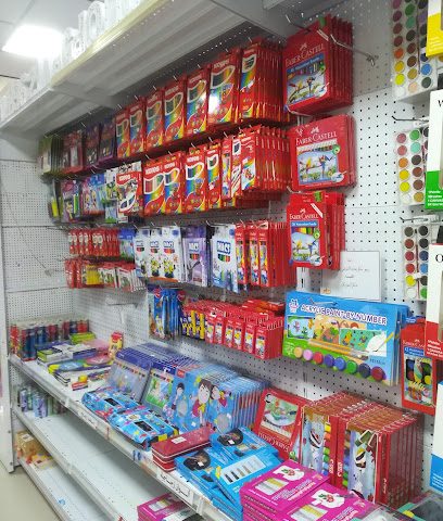 مكتبة أمجد الإسلام - العامرات -