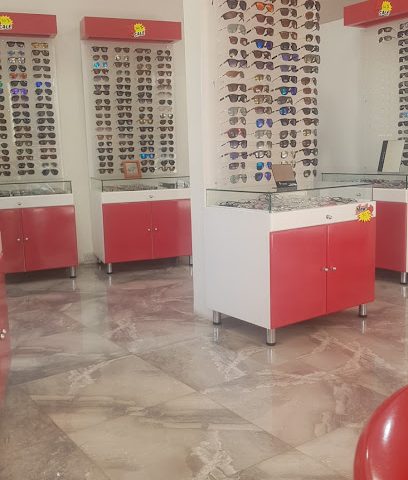 هارون للنظارات - نزوى - +968 25 411004