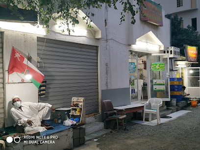 صيدلية صحم - صحم -